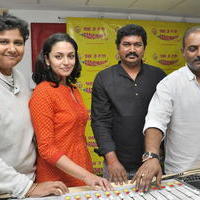 Kalyana Vaibhogame Movie Song launch at Radio Mirchi Stills | Picture 1189424