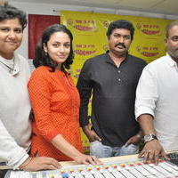 Kalyana Vaibhogame Movie Song launch at Radio Mirchi Stills | Picture 1189427