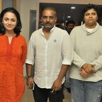 Kalyana Vaibhogame Movie Song launch at Radio Mirchi Stills | Picture 1189455
