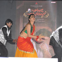 Anasuya Bharadwaj - Soggade Chinni Nayana Movie Audio Launch Stills | Picture 1188841