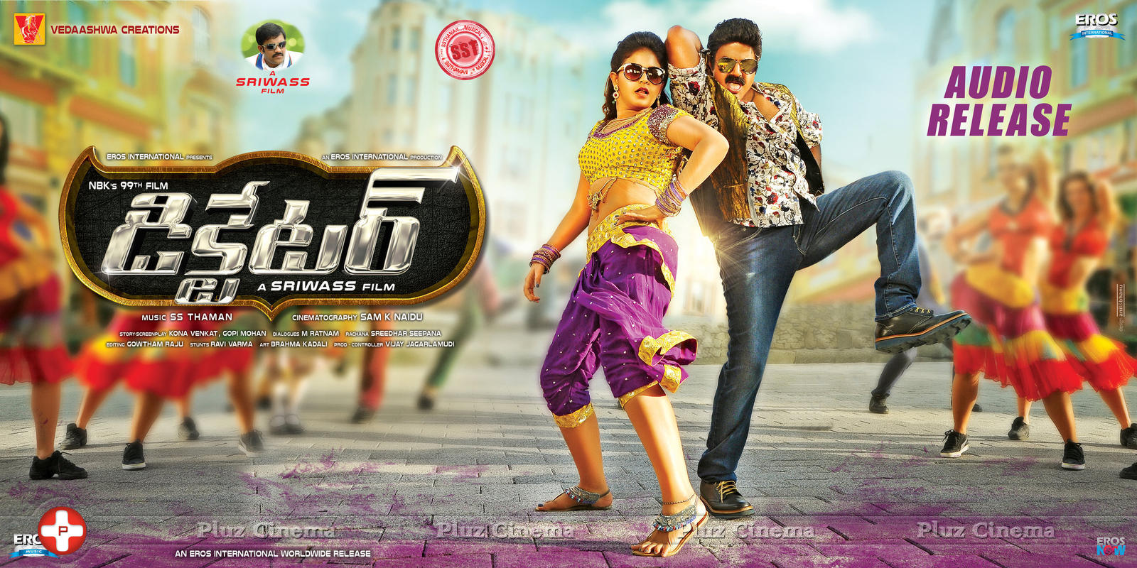 Dictator Movie Wallpapers | Picture 1190118