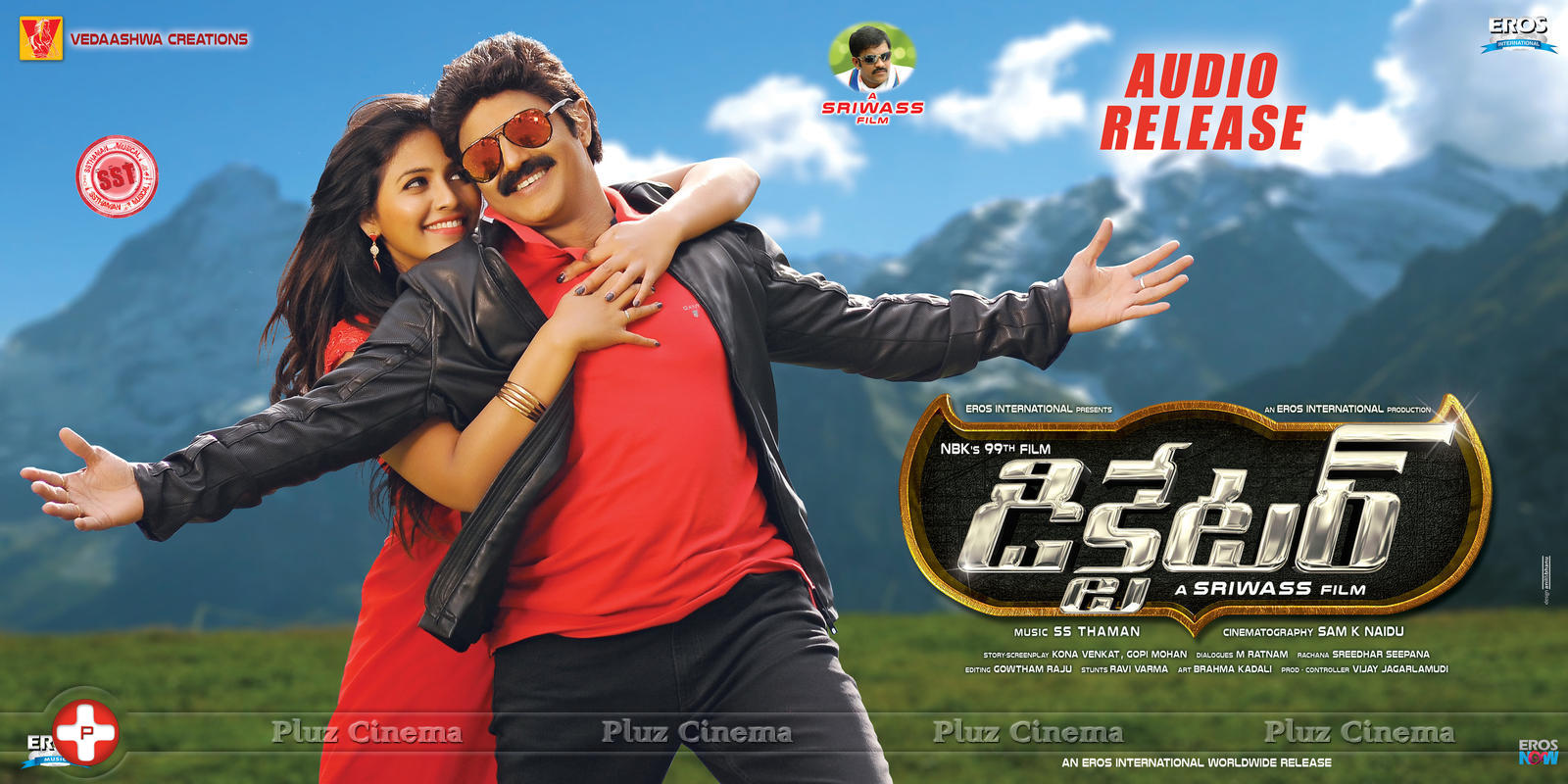Dictator Movie Wallpapers | Picture 1190121