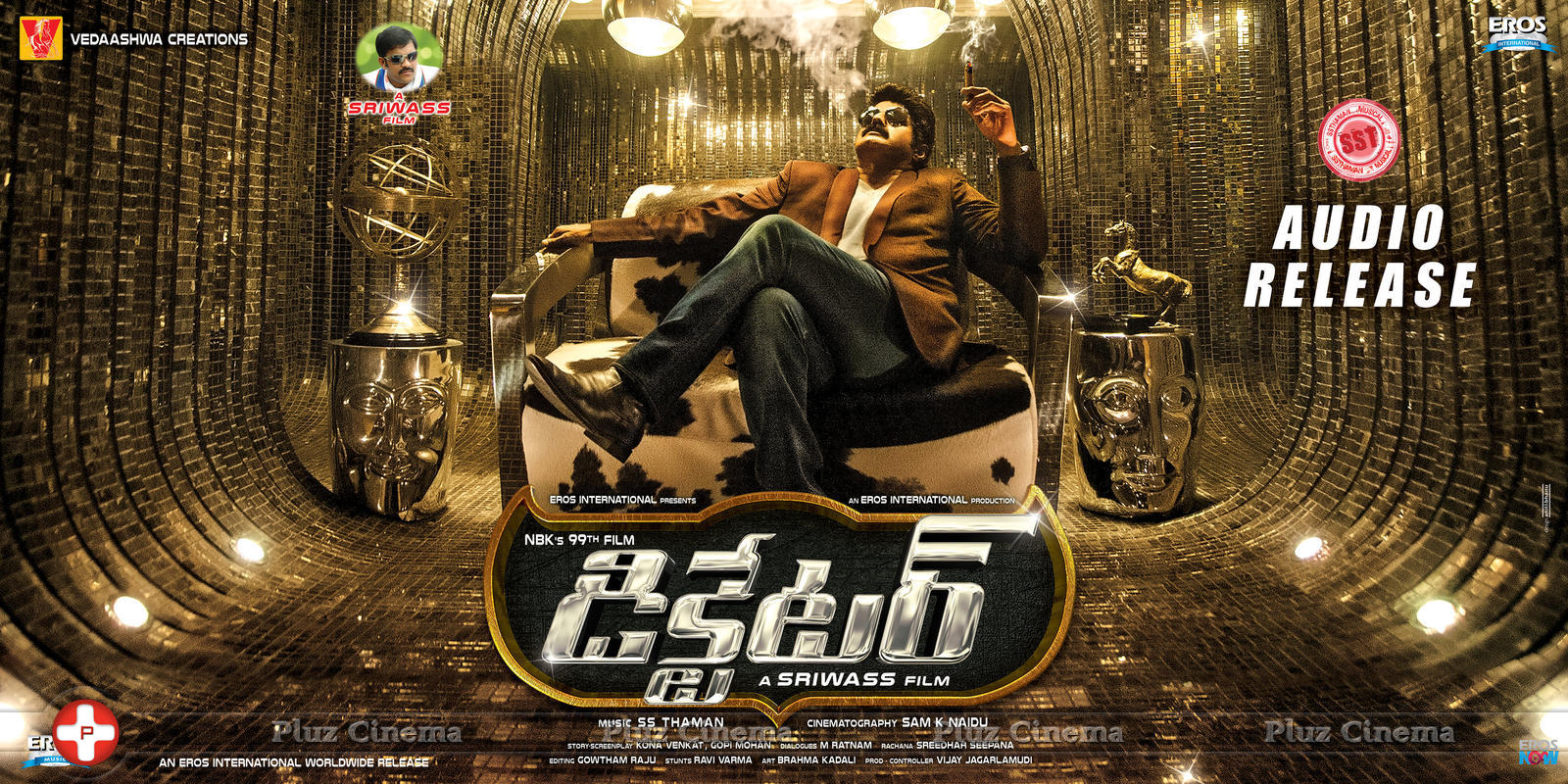 Dictator Movie Wallpapers | Picture 1190122