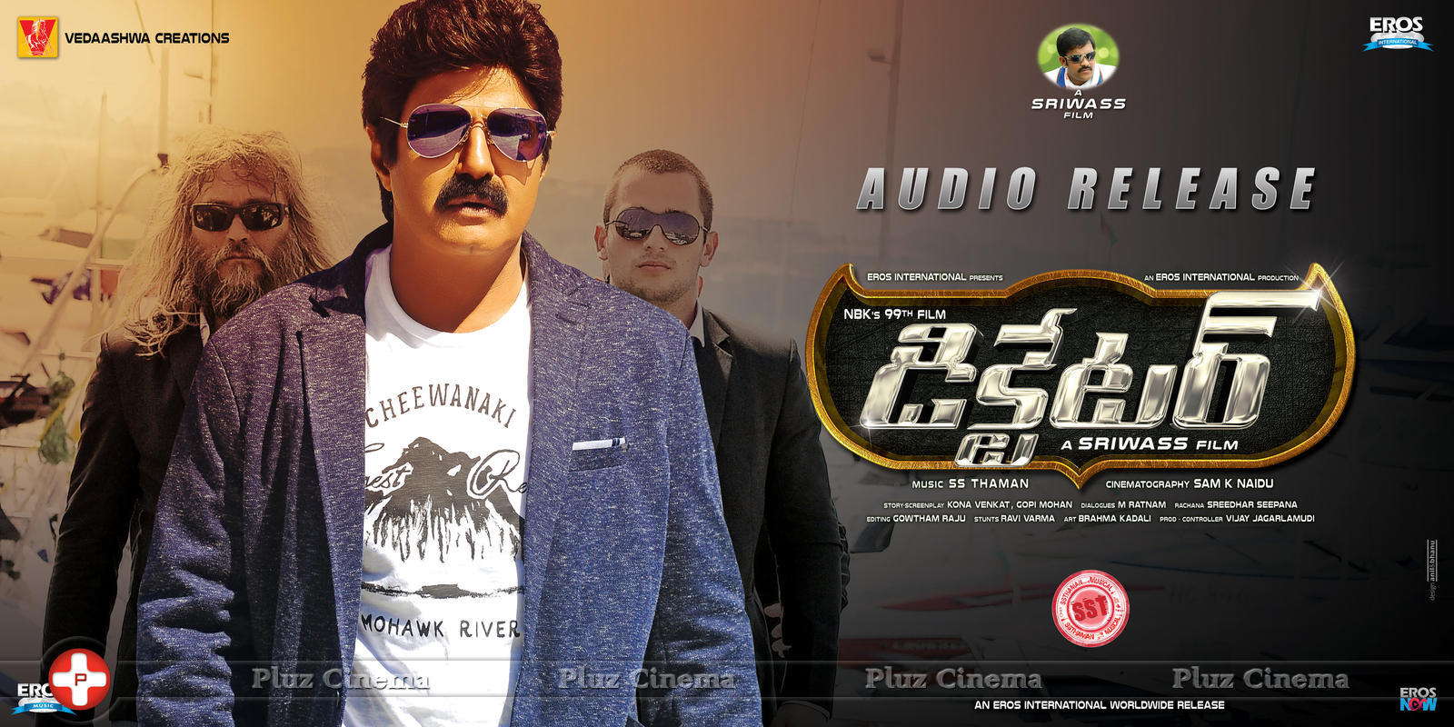 Dictator Movie Wallpapers | Picture 1190124