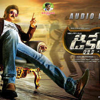 Dictator Movie Wallpapers | Picture 1190119