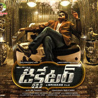 Dictator Movie Wallpapers | Picture 1190122