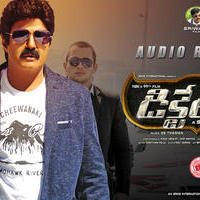 Dictator Movie Wallpapers | Picture 1190124