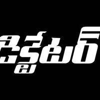 Dictator Movie Wallpapers