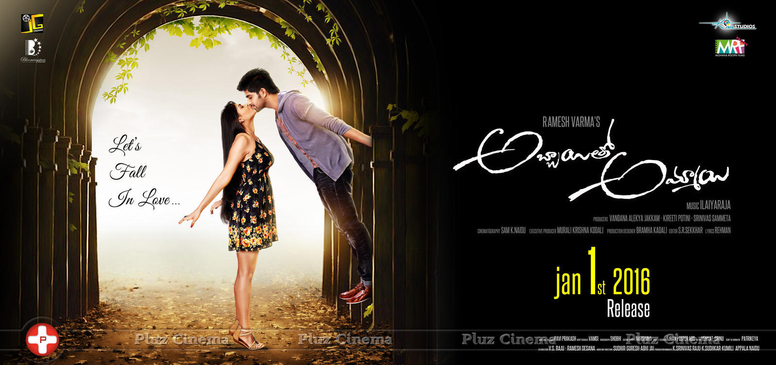 Abbayitho Ammayi Movie New Posters | Picture 1191892