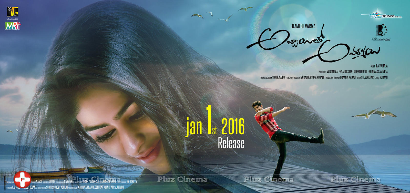 Abbayitho Ammayi Movie New Posters | Picture 1191898
