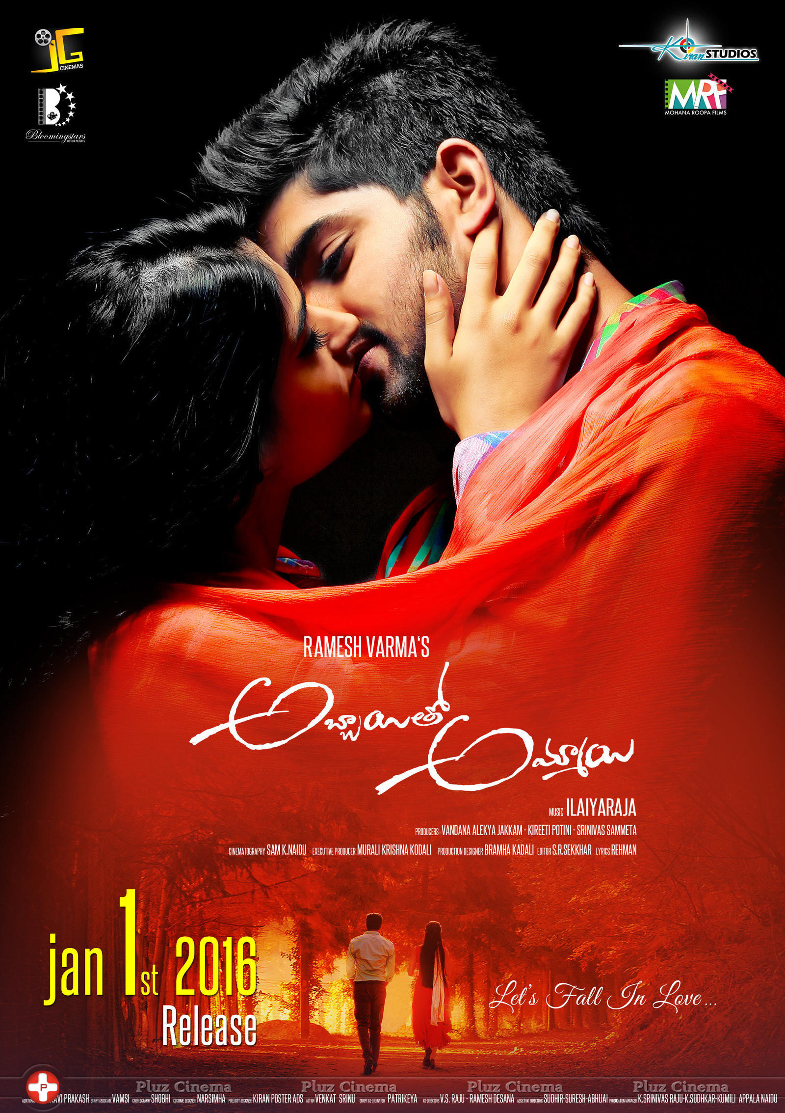 Abbayitho Ammayi Movie New Posters | Picture 1191900