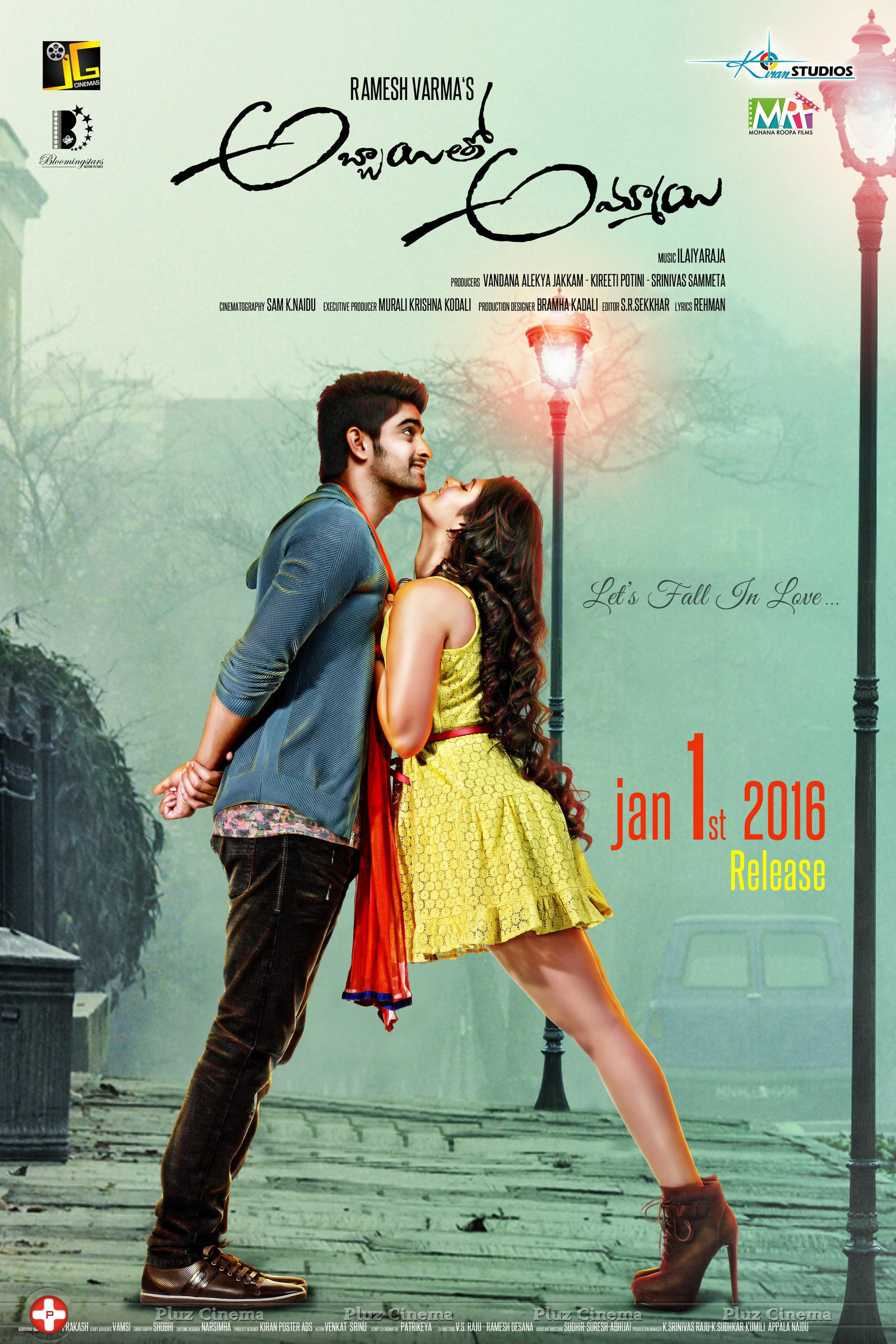 Abbayitho Ammayi Movie New Posters | Picture 1191901