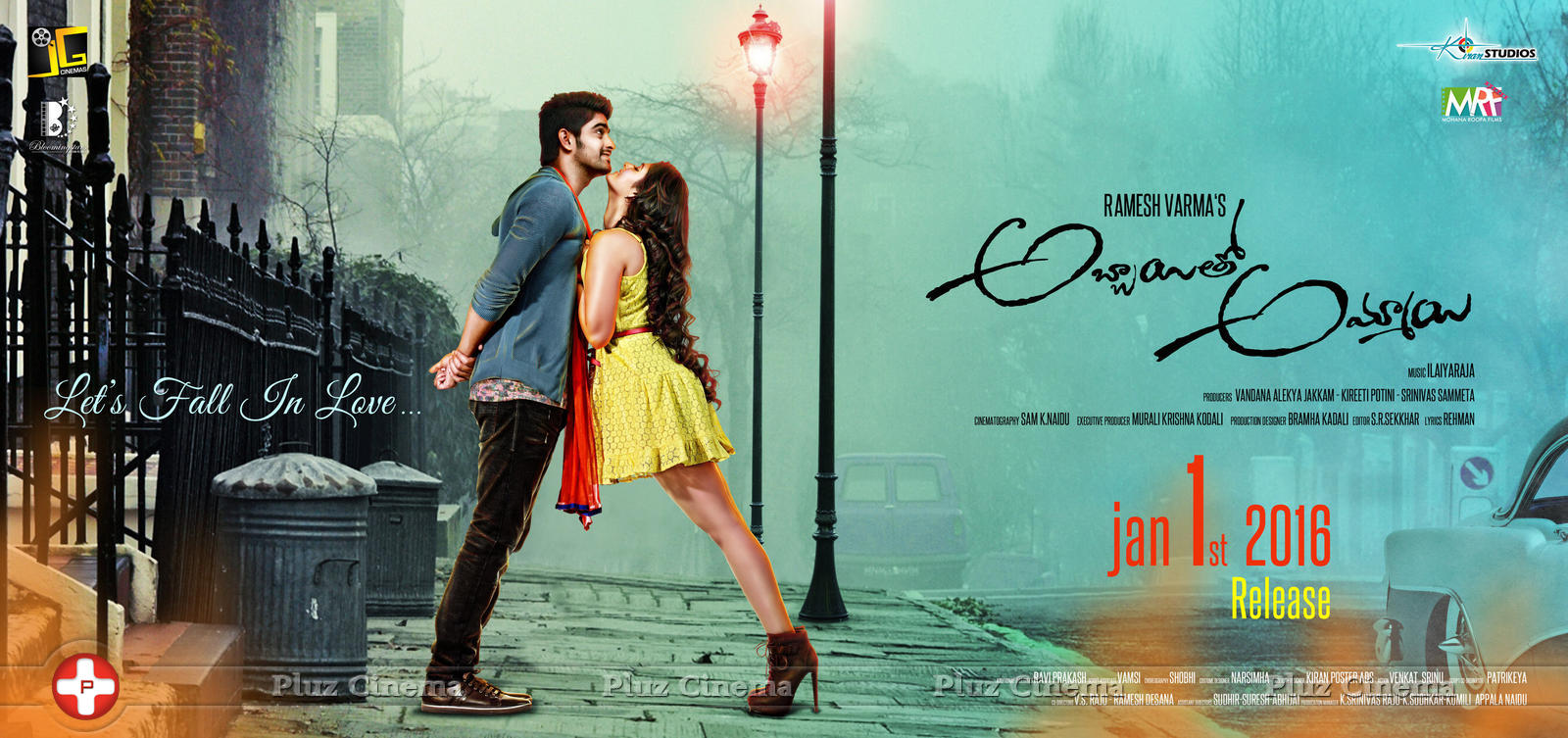Abbayitho Ammayi Movie New Posters | Picture 1191902