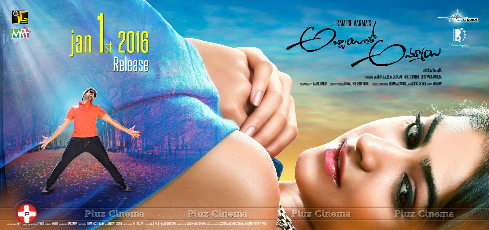 Abbayitho Ammayi Movie New Posters | Picture 1191913