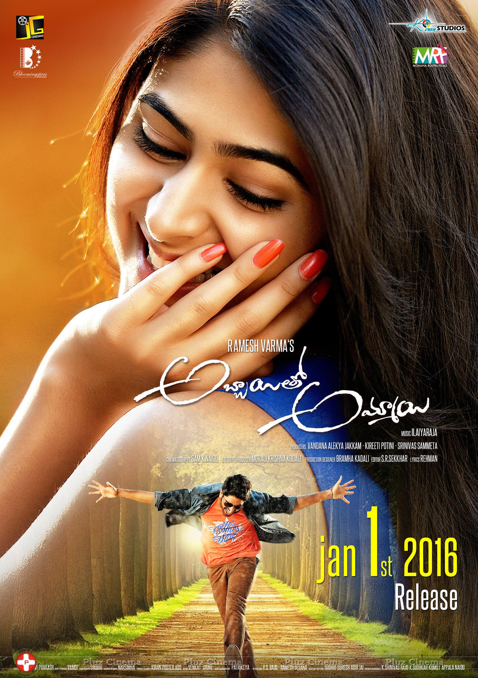 Abbayitho Ammayi Movie New Posters | Picture 1191918