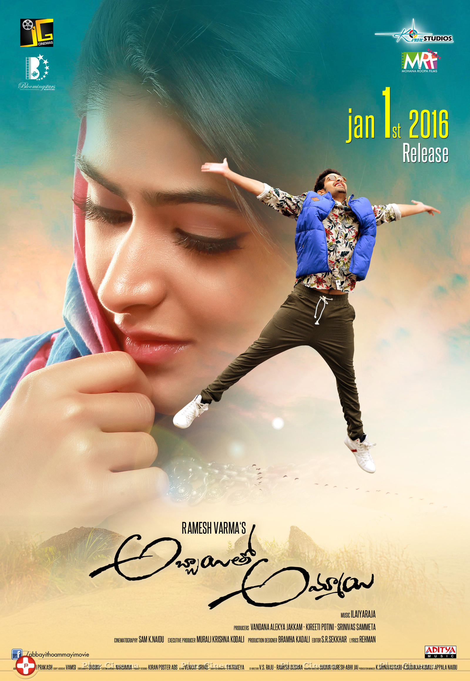 Abbayitho Ammayi Movie New Posters | Picture 1191920