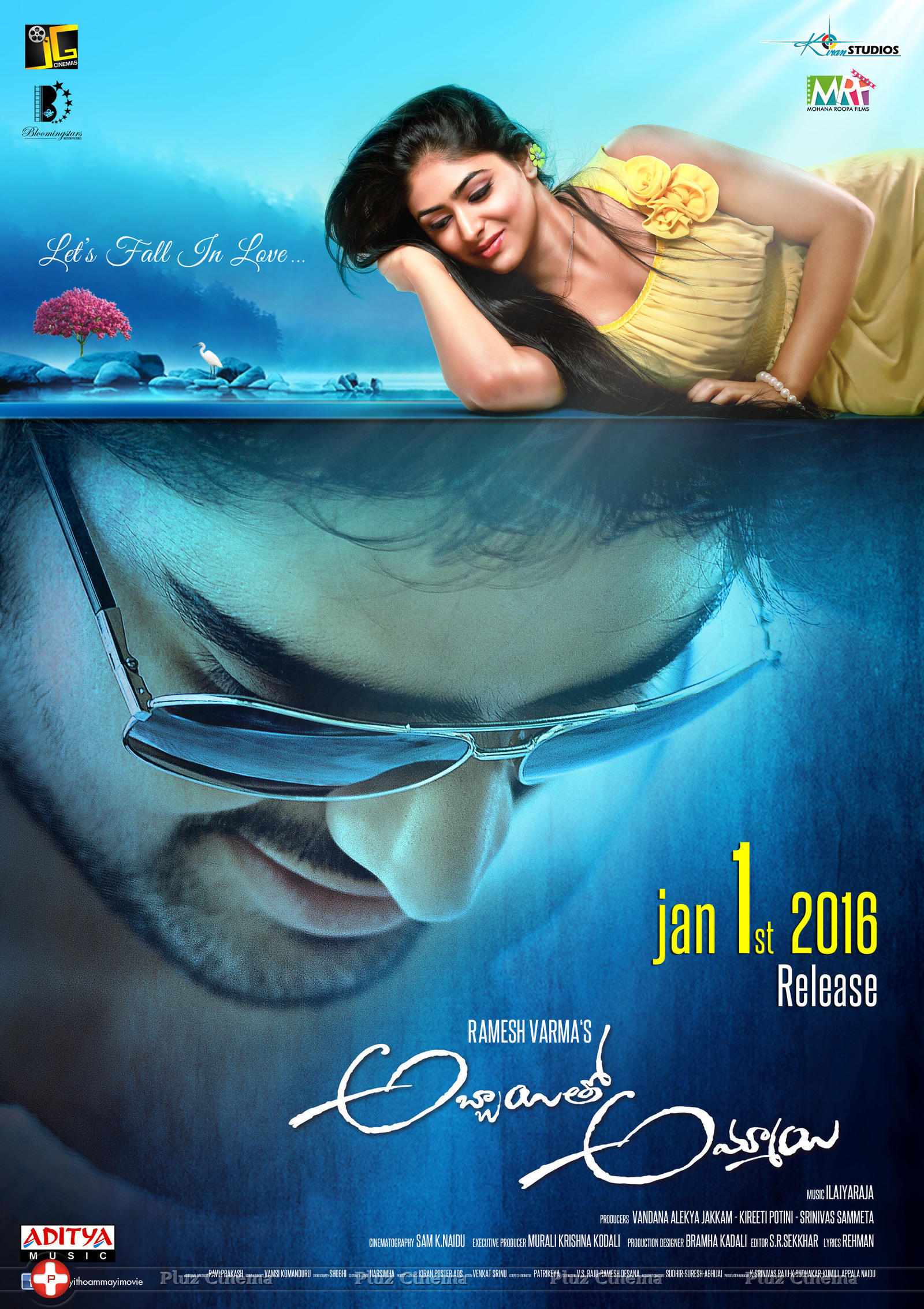 Abbayitho Ammayi Movie New Posters | Picture 1191922
