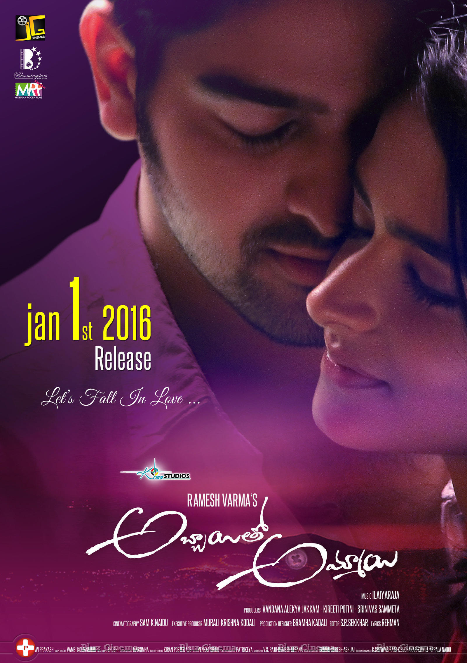 Abbayitho Ammayi Movie New Posters | Picture 1191926