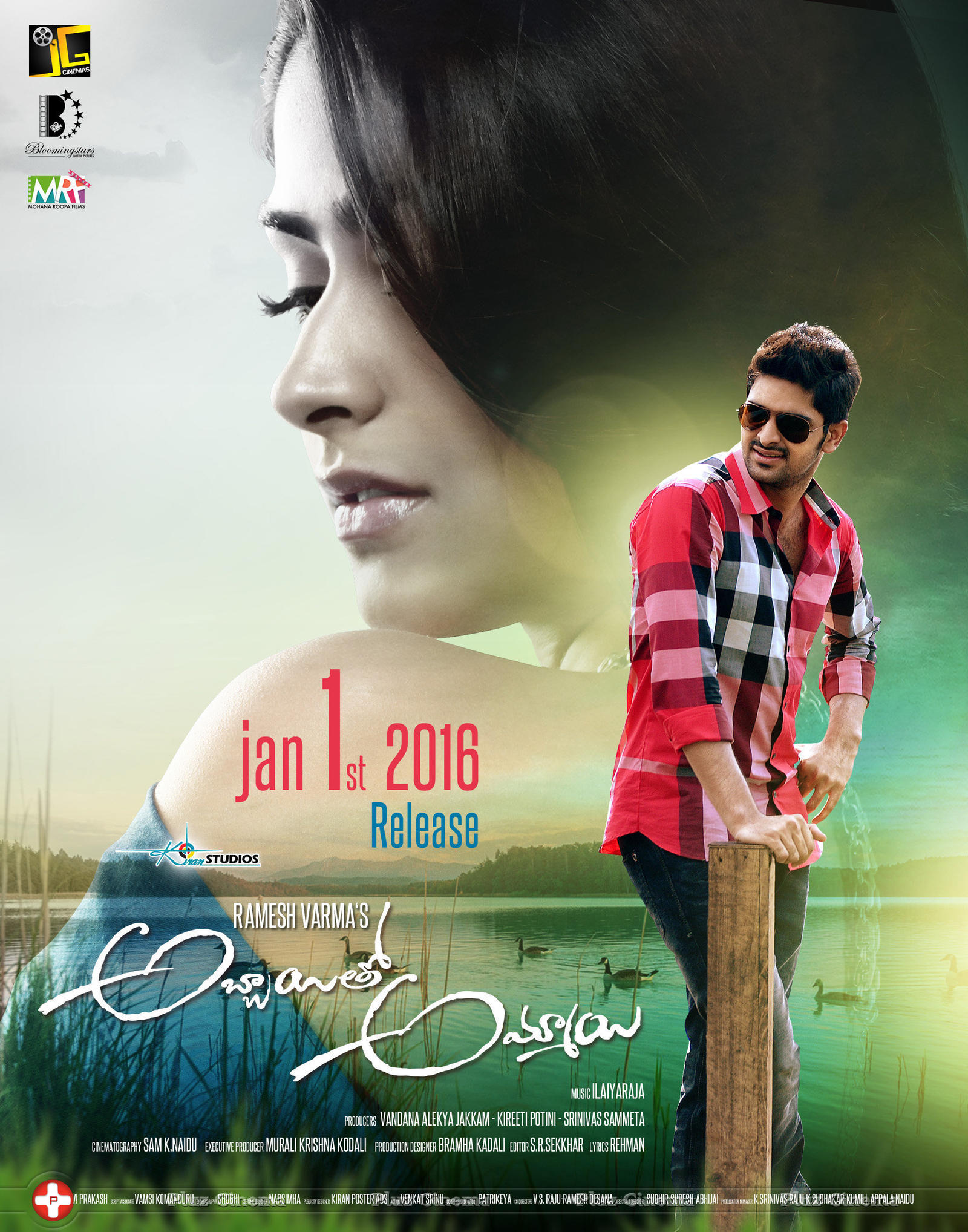 Abbayitho Ammayi Movie New Posters | Picture 1191927
