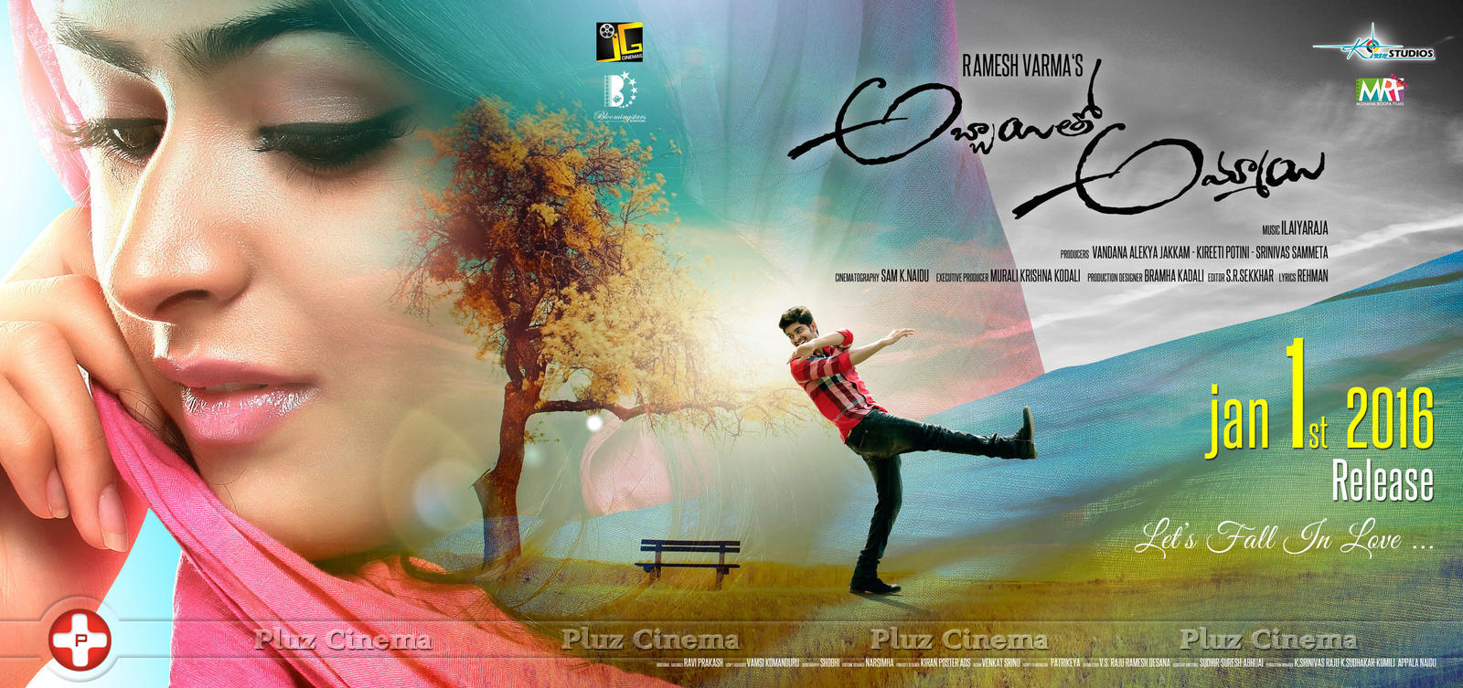 Abbayitho Ammayi Movie New Posters | Picture 1191928