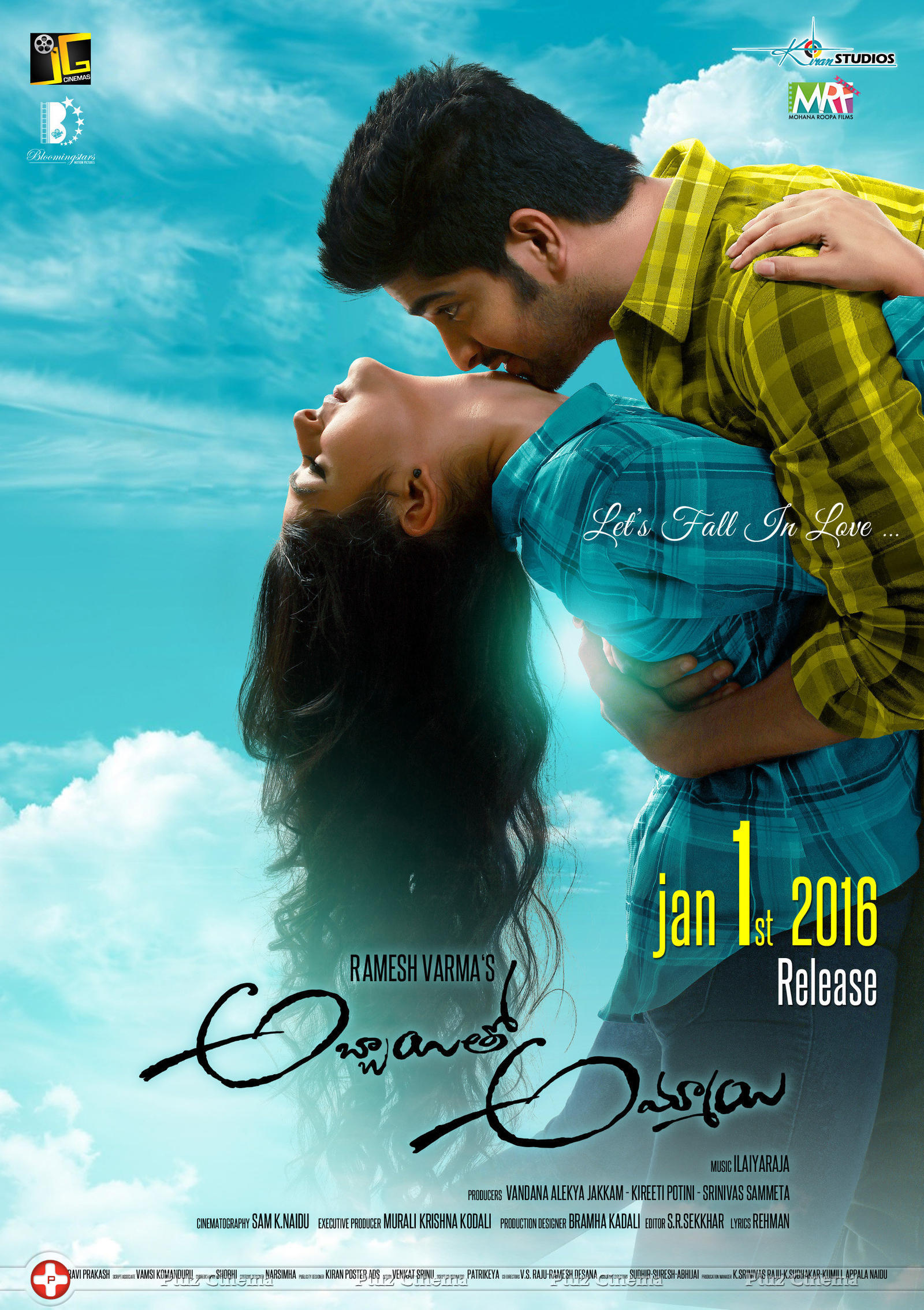 Abbayitho Ammayi Movie New Posters | Picture 1191929