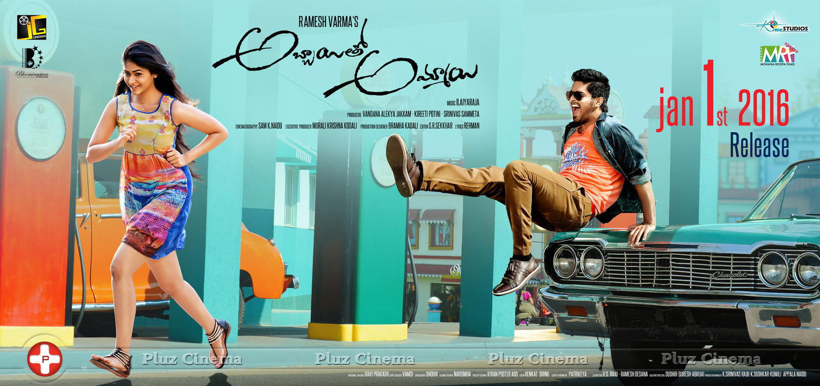 Abbayitho Ammayi Movie New Posters | Picture 1191930