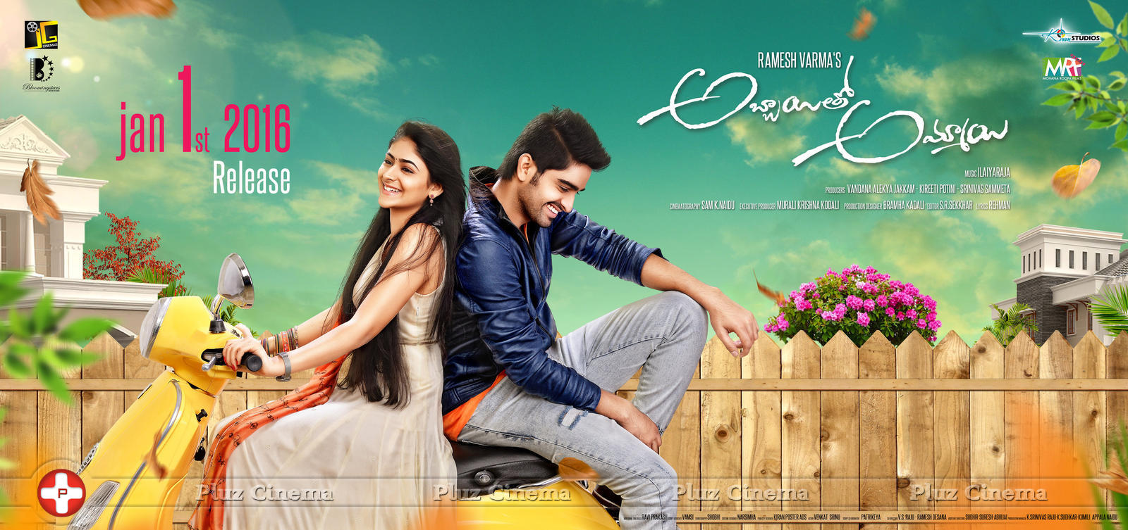 Abbayitho Ammayi Movie New Posters | Picture 1191932