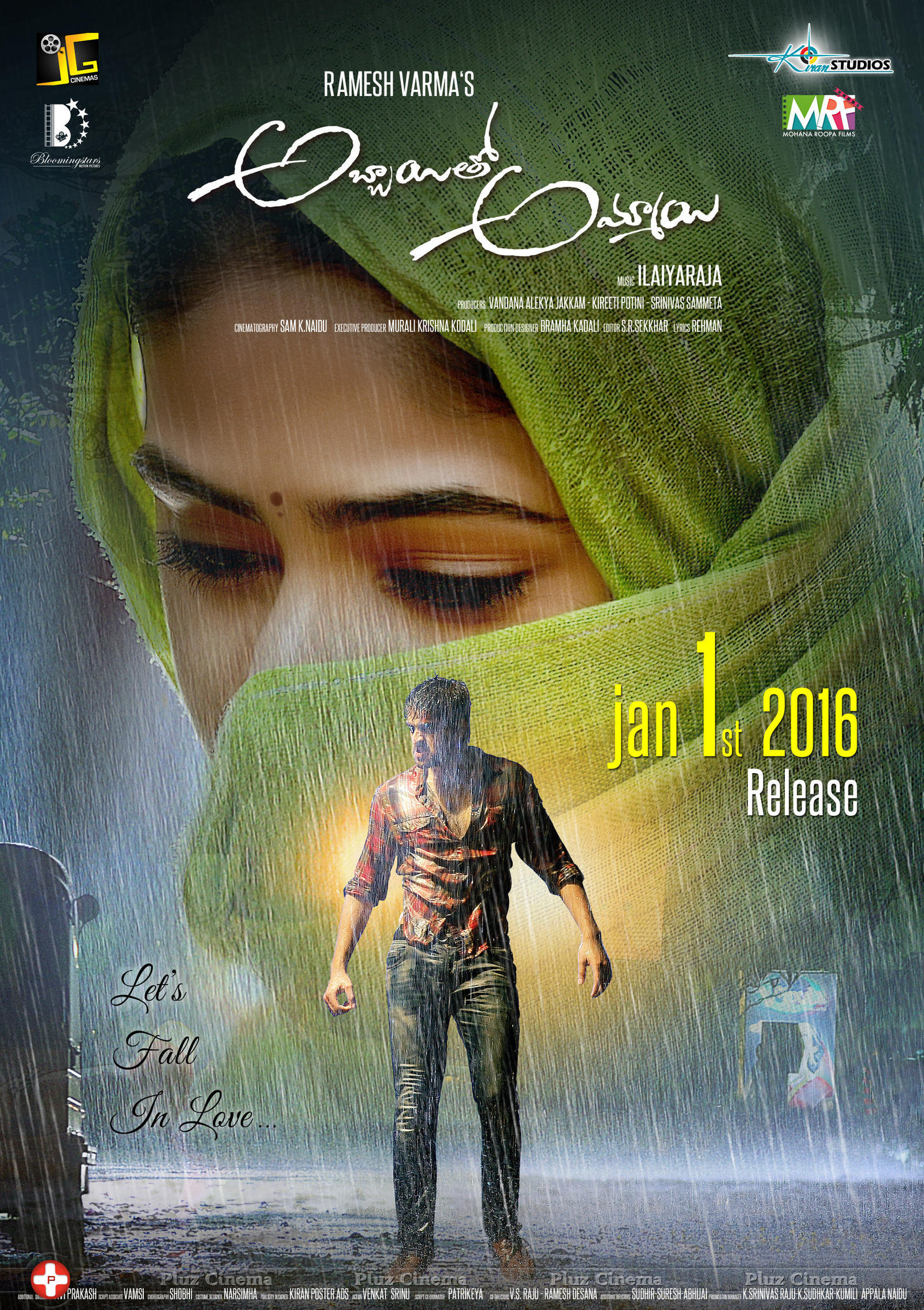 Abbayitho Ammayi Movie New Posters | Picture 1191934