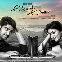 Abbayitho Ammayi Movie New Posters | Picture 1191908