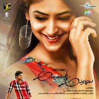 Abbayitho Ammayi Movie New Posters | Picture 1191910