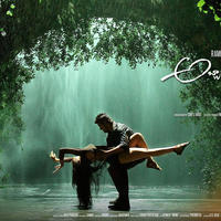 Abbayitho Ammayi Movie New Posters | Picture 1191911