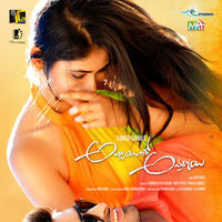 Abbayitho Ammayi Movie New Posters | Picture 1191917