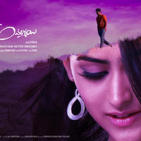 Abbayitho Ammayi Movie New Posters | Picture 1191919