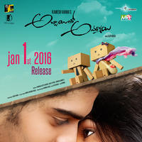Abbayitho Ammayi Movie New Posters | Picture 1191931
