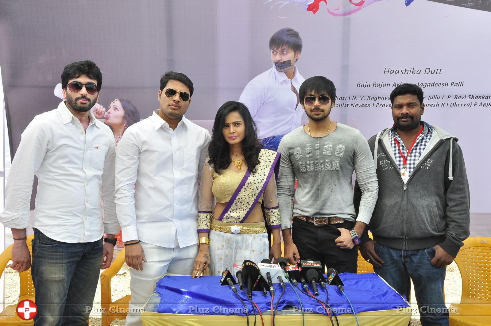 Baby Doll Movie Opening Photos | Picture 1191695