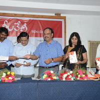 Neelaveni Book Launch Photos | Picture 1191100