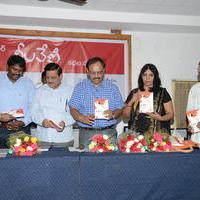Neelaveni Book Launch Photos | Picture 1191101