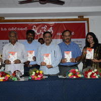 Neelaveni Book Launch Photos | Picture 1191109