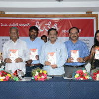 Neelaveni Book Launch Photos | Picture 1191112
