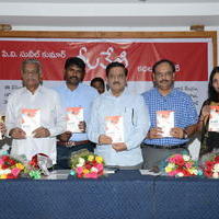 Neelaveni Book Launch Photos | Picture 1191113