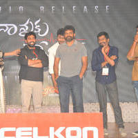 Nannaku Prematho Movie Audio Launch Stills | Picture 1192101