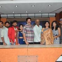 Raju Gari Intlo 7 Va Roju Movie Press Meet Stills | Picture 1191462