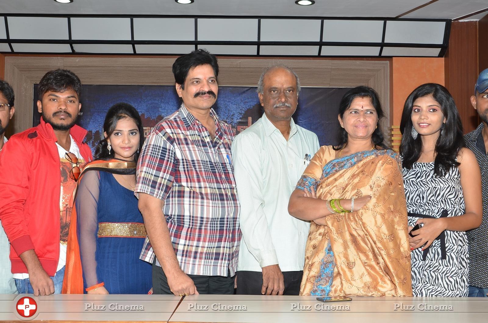 Raju Gari Intlo 7 Va Roju Movie Press Meet Stills | Picture 1191459