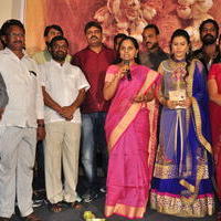 Anaganaga Oka Durga Movie Audio Launch Photos | Picture 1192691