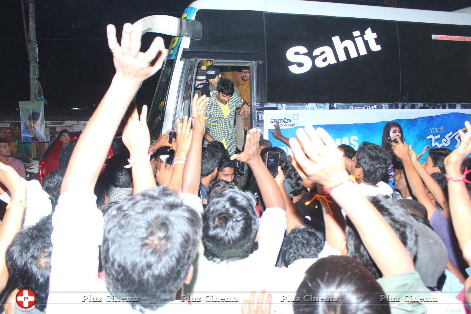 Jatha Kalise Movie Success Tour at Vizag Photos | Picture 1193553