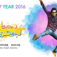 Seethamma Andalu Ramayya Sitralu Movie New Year Wishes Posters