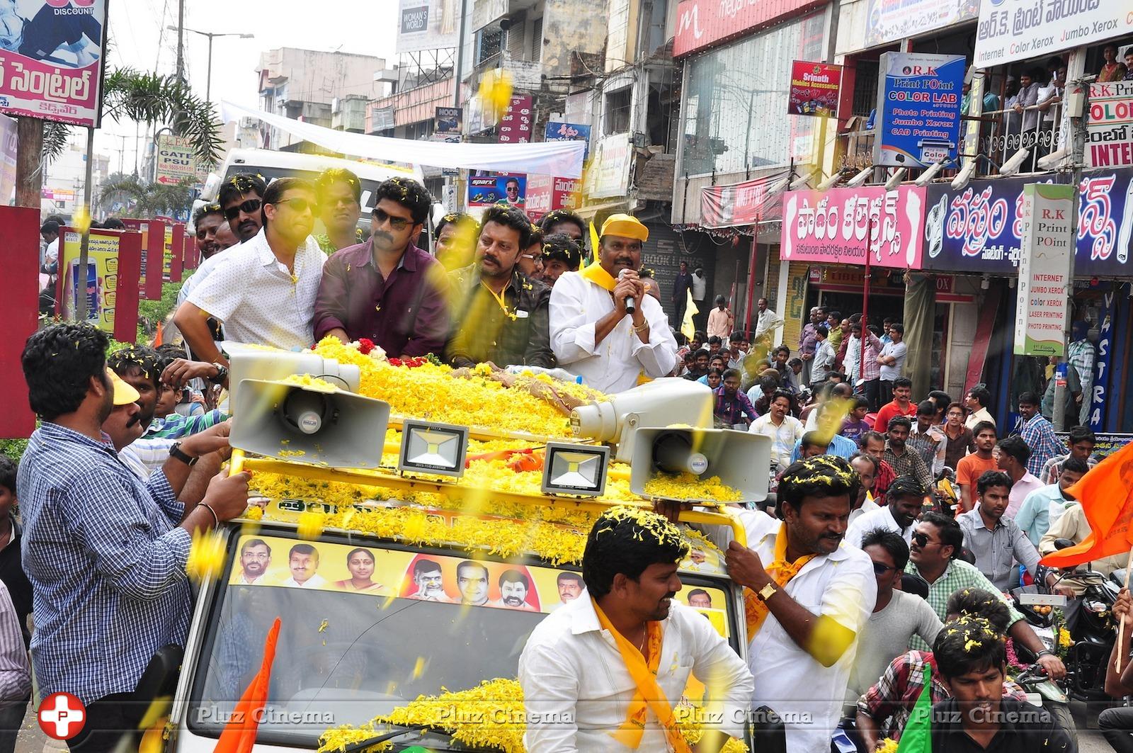 Patas Vijaya Yatra in Nellore | Picture 953247
