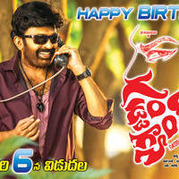 Gaddam Gang Movie Release Wallpapers | Picture 955099