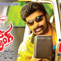 Gaddam Gang Movie Release Wallpapers | Picture 955100