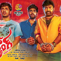 Gaddam Gang Movie New Wallpapers | Picture 956065